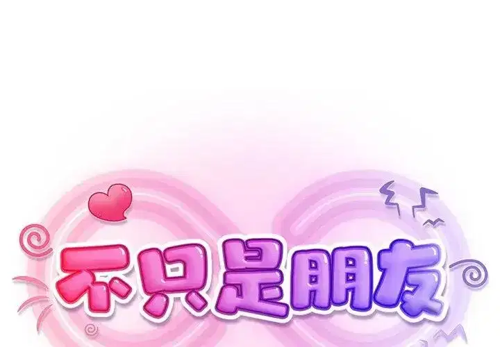 第42話