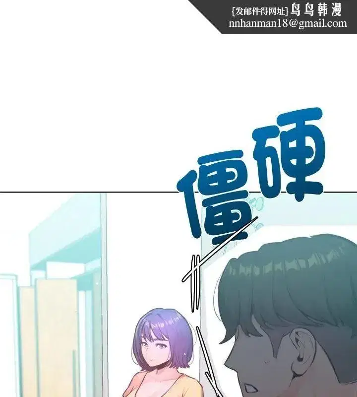 第42話