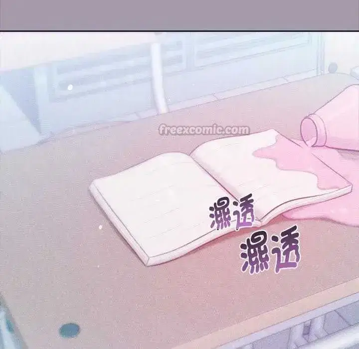 第43話