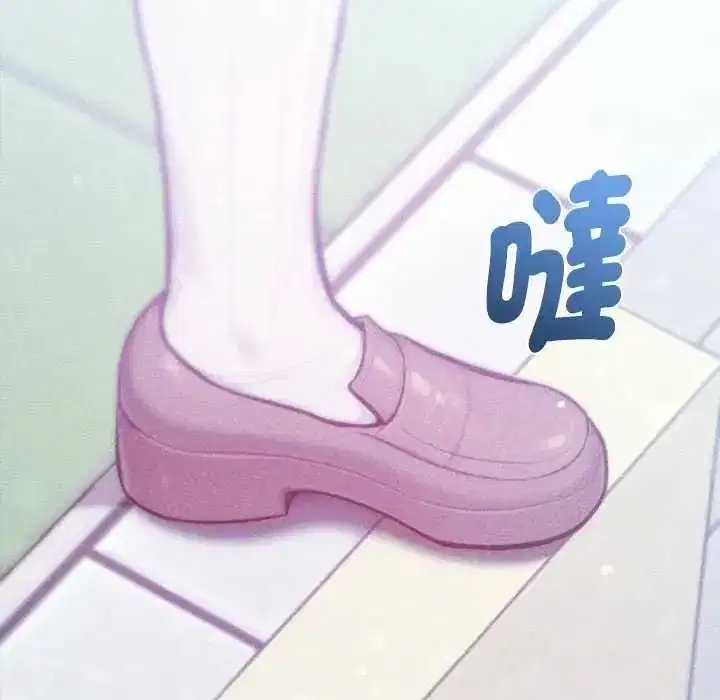 第43話