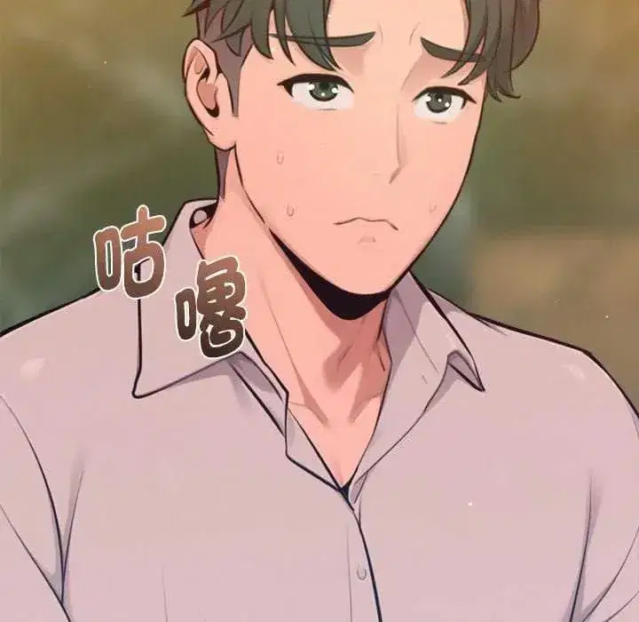 第43話