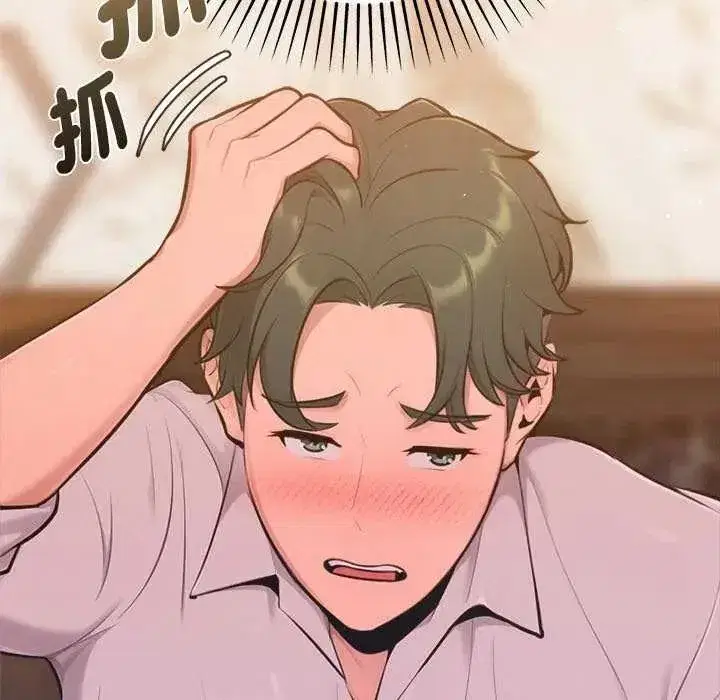 第43話
