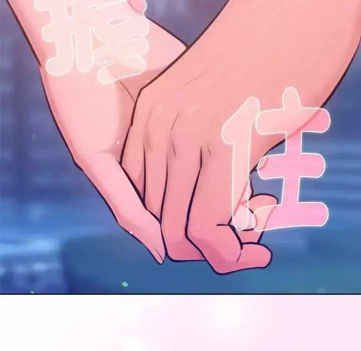 第43話