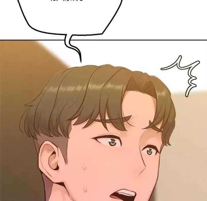 第43話