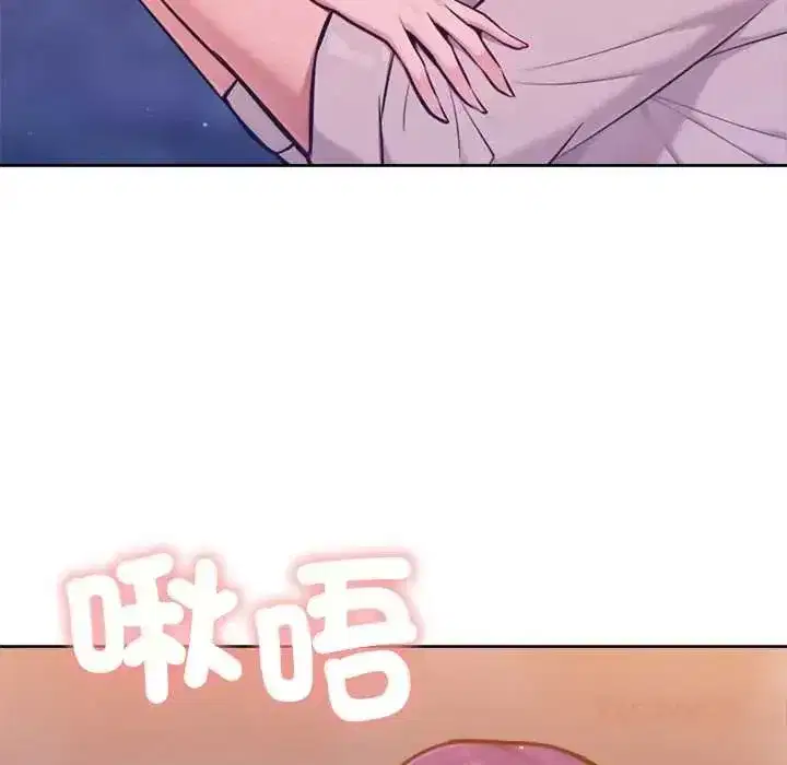 第44話