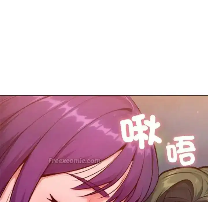 第44話