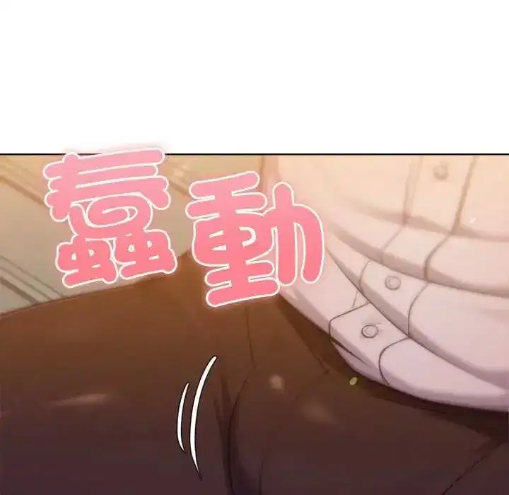 第44話