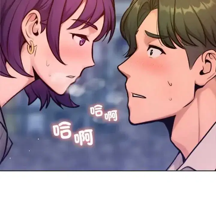 第44話