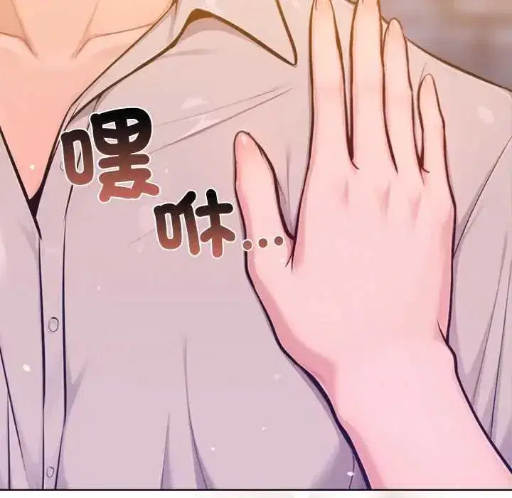 第44話