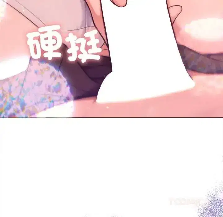 第44話