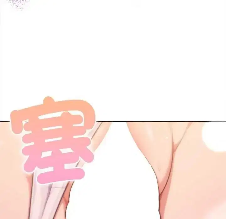 第44話