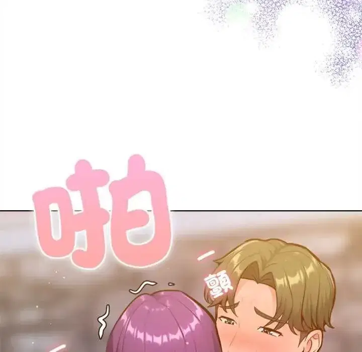 第44話