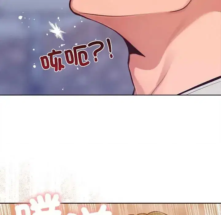 第44話