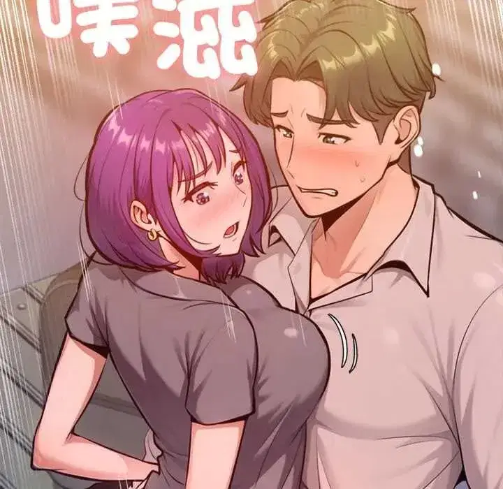 第44話