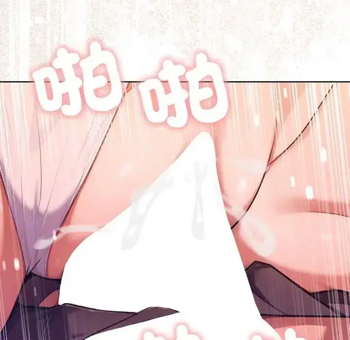 第44話