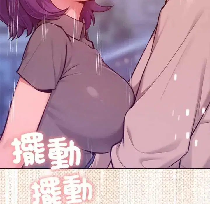 第44話