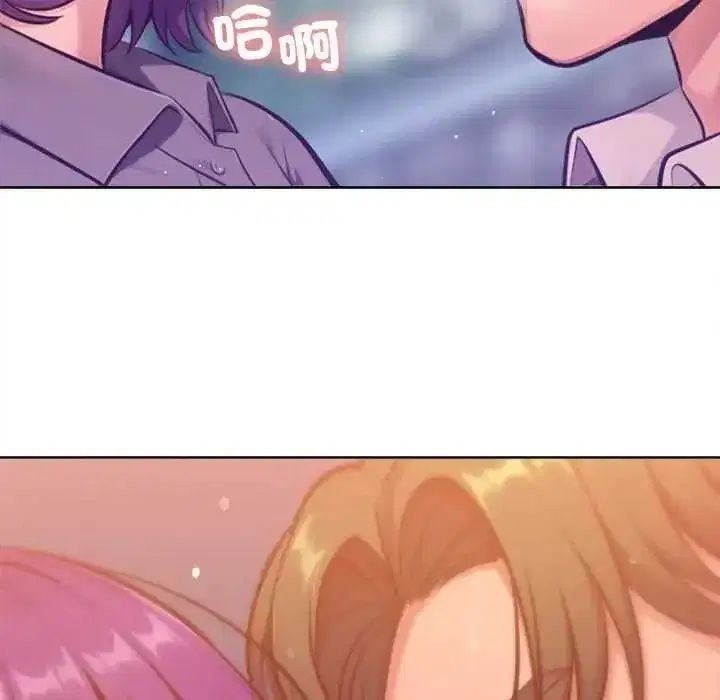 第44話