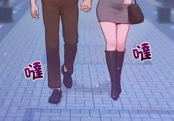 第44話