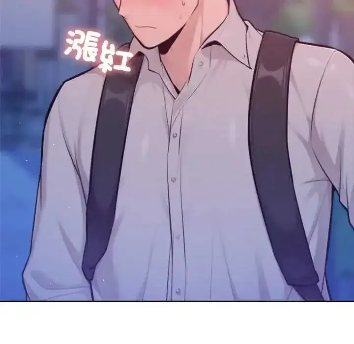 第44話