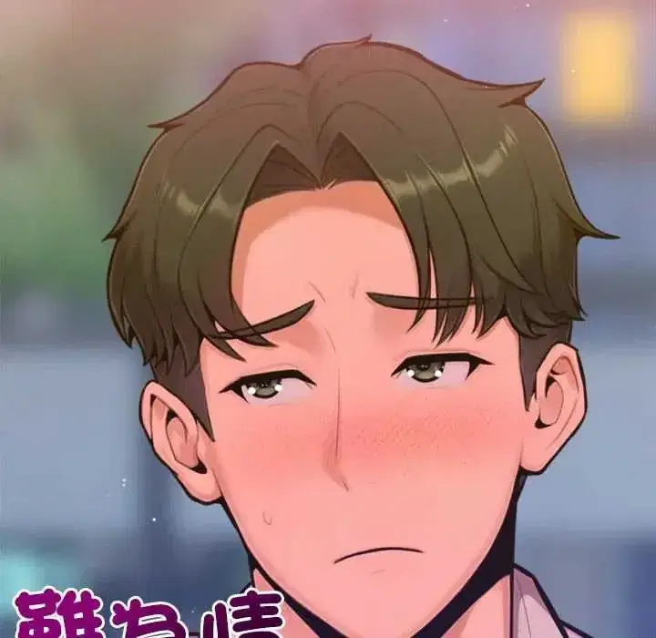 第44話