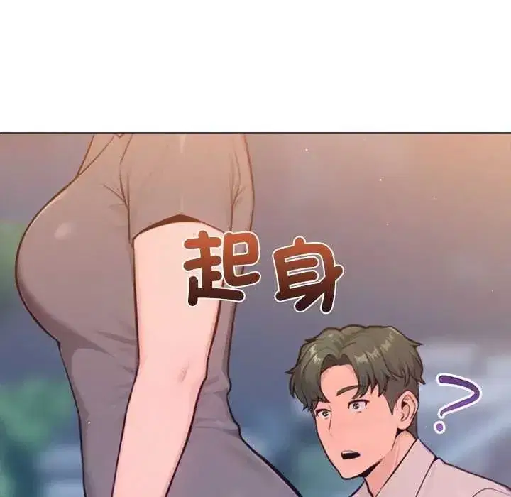 第44話