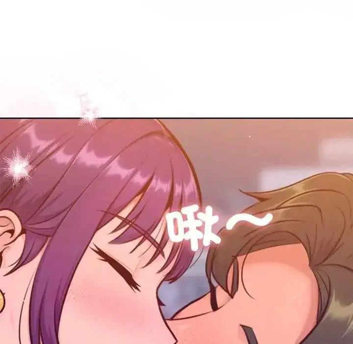 第44話