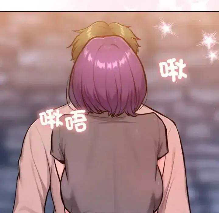 第44話