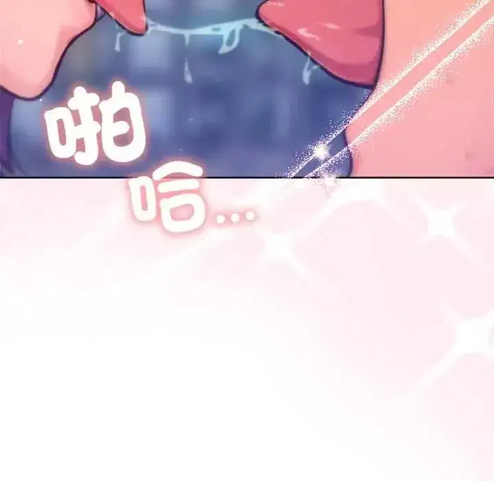第44話