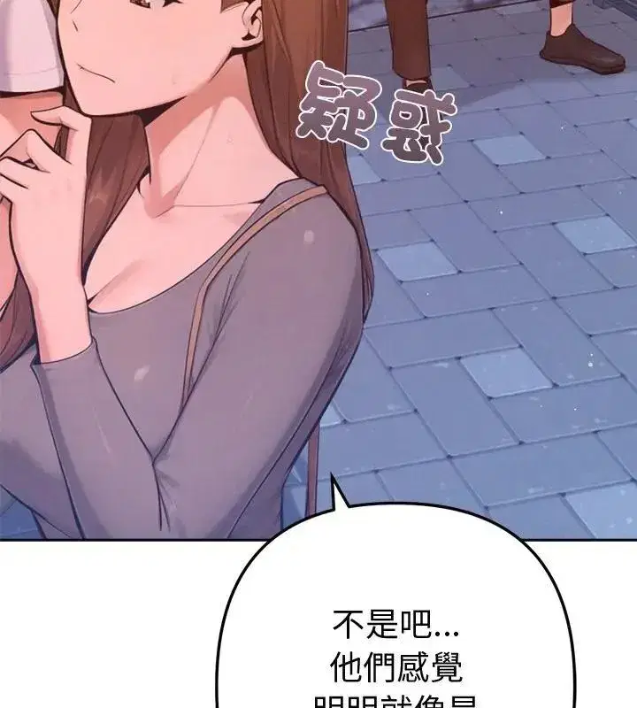 第45話