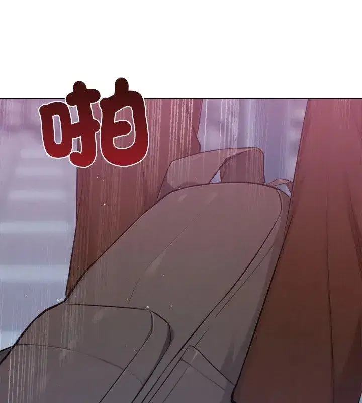 第45話