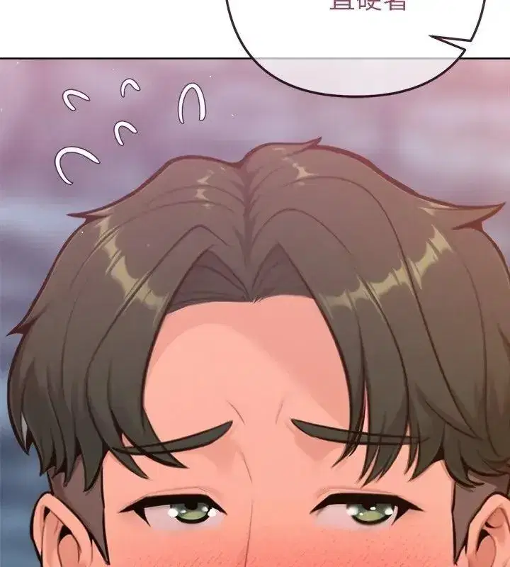 第45話