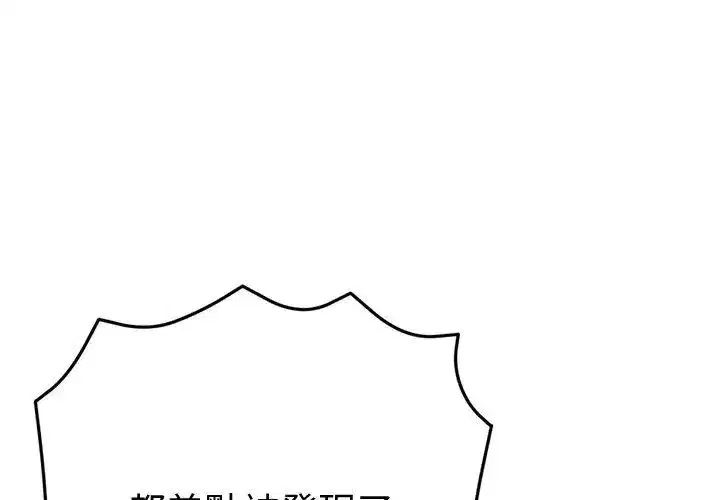 第45話
