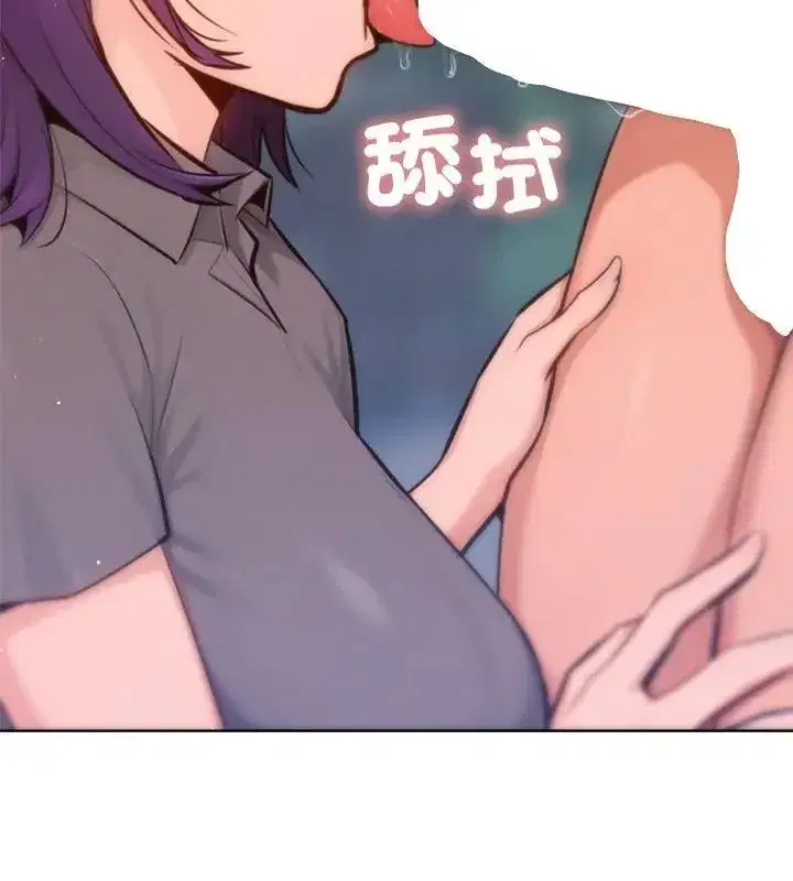第45話