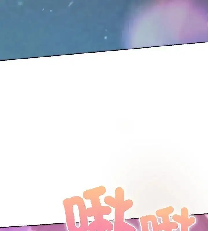 第45話