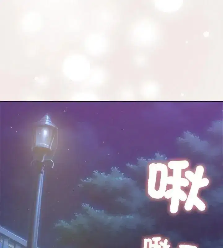 第45話