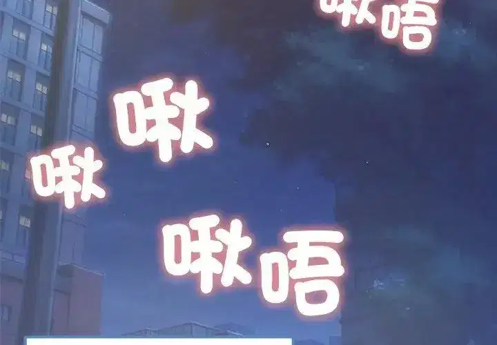 第45話