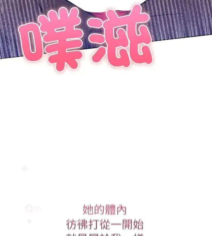 第45話