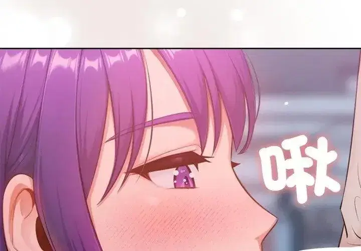 第45話