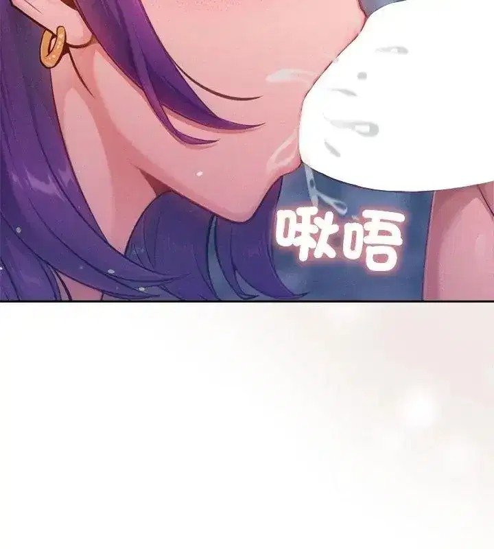 第45話