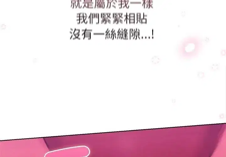 第45話