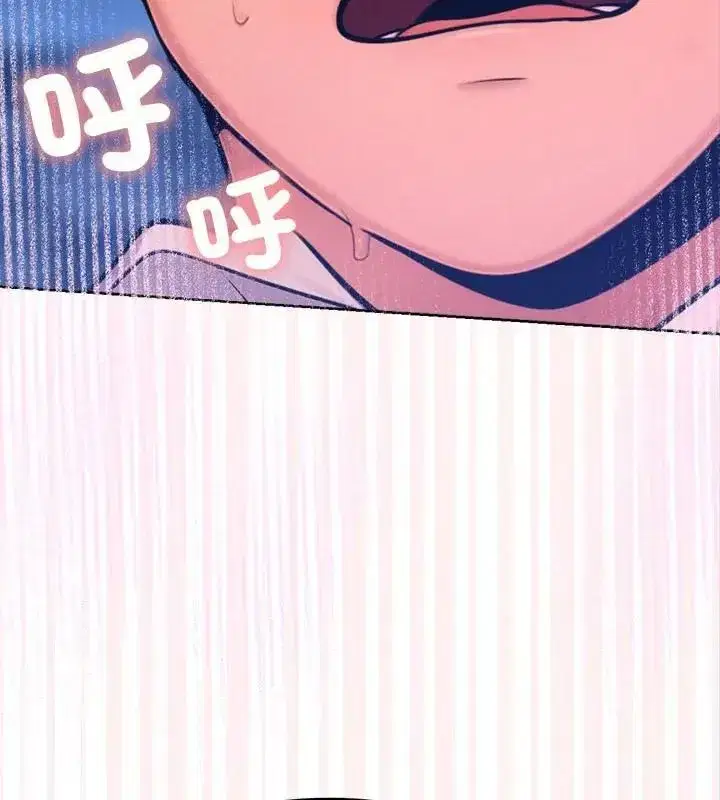 第45話