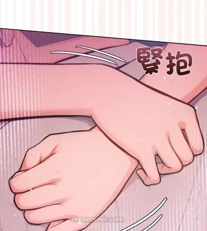 第45話