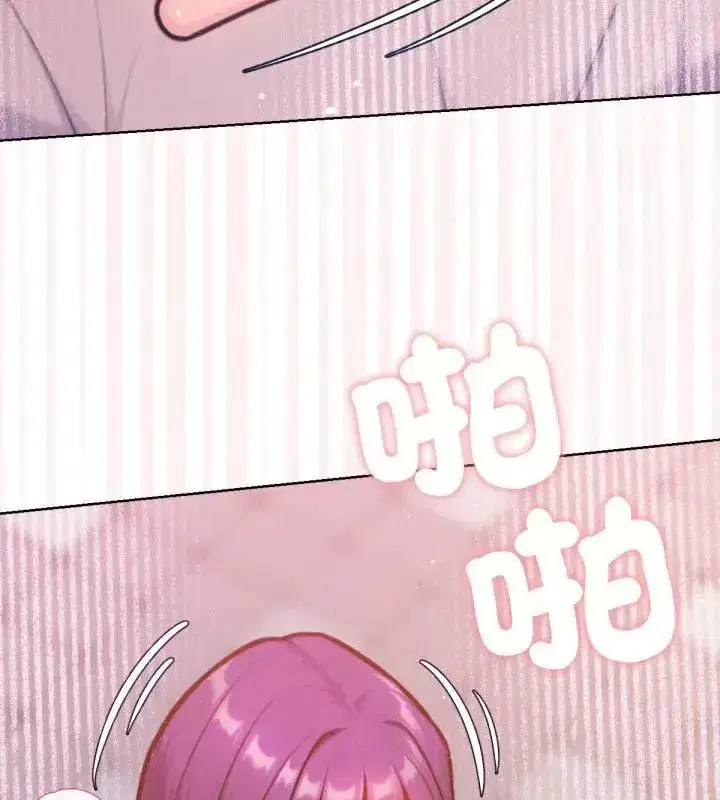 第45話