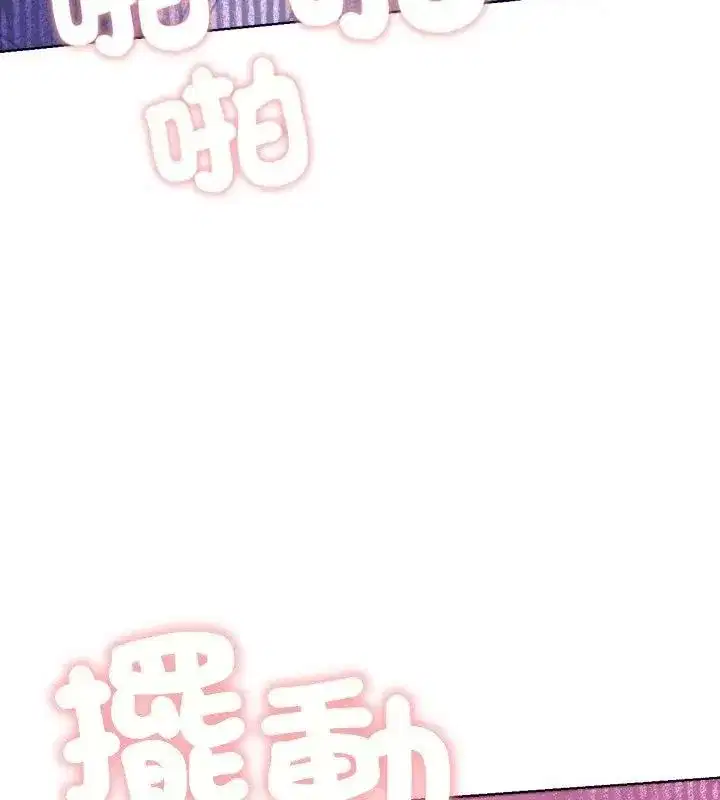 第45話