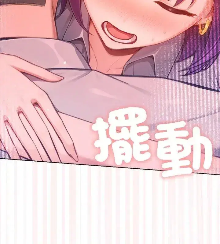 第45話