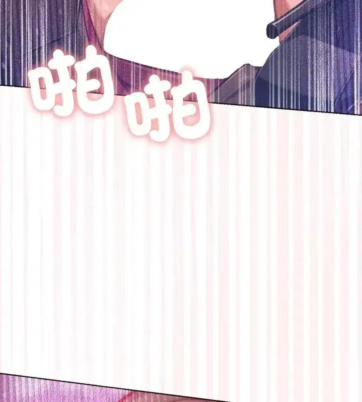 第45話