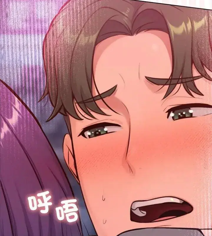 第45話