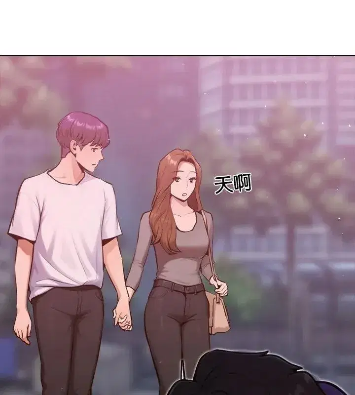 第45話