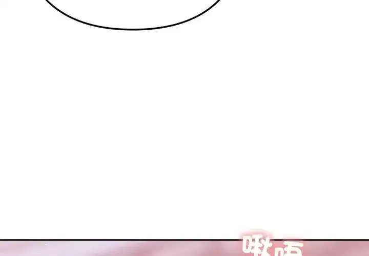 第45話