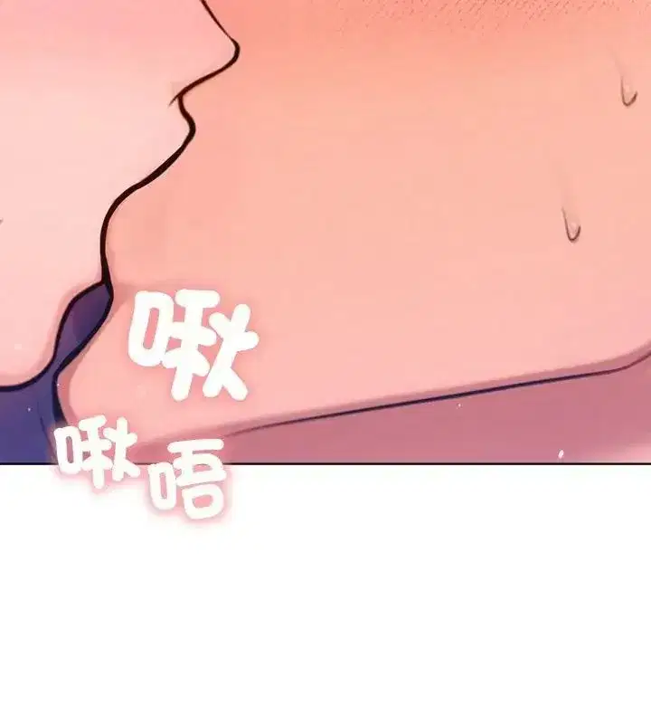 第45話